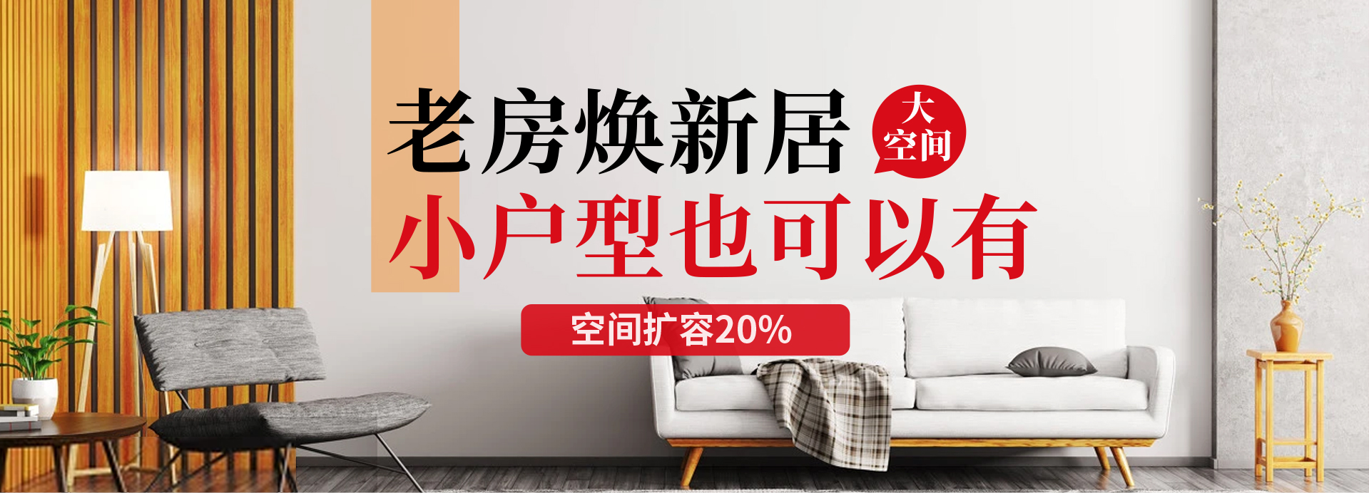 &#108;&#101;&#121;&#117;&#46;&#20048;&#40060;&#40;&#38598;&#22242;&#41;&#26234;&#33021;&#31185;&#25216;&#32929;&#20221;&#26377;&#38480;&#20844;&#21496;&#32593;&#31449;